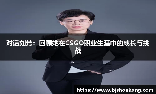 必一