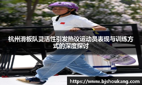 必一首页