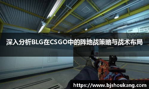 必一官网