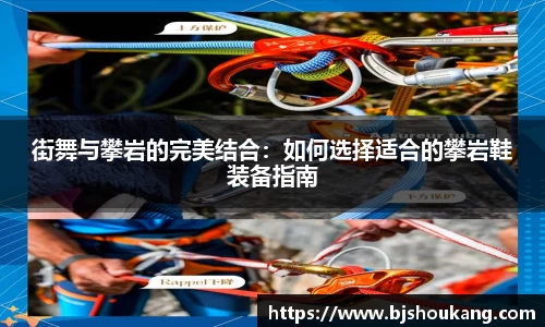 必一首页