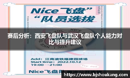 必一官网