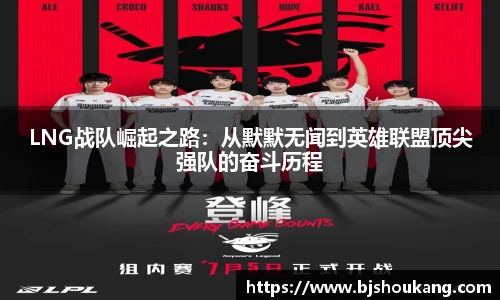 必一APP