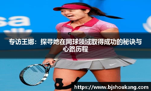 必一官网