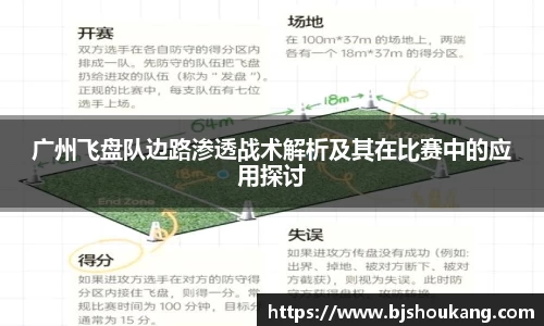 必一首页